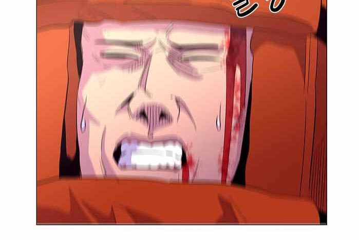 1 Second Chapter 41 - halaman 55