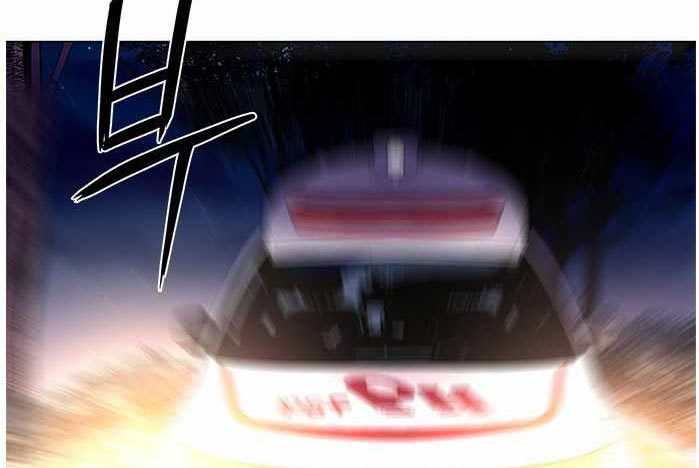 1 Second Chapter 41 - halaman 57