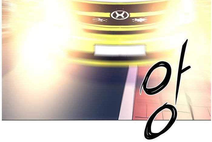1 Second Chapter 41 - halaman 58