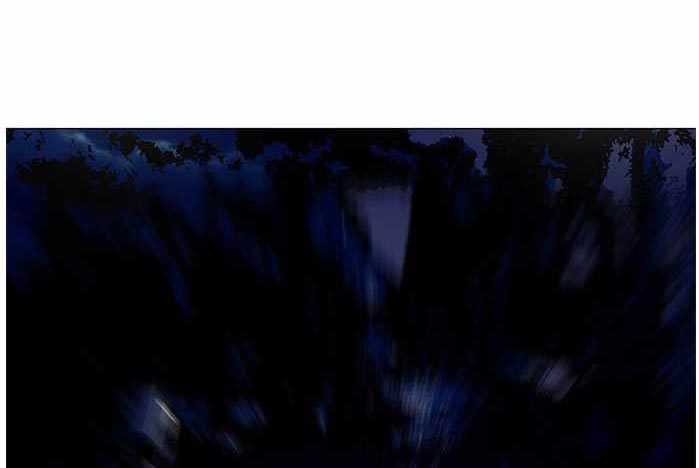 1 Second Chapter 41 - halaman 60