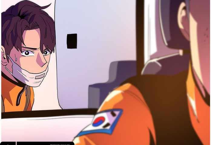 1 Second Chapter 41 - halaman 73
