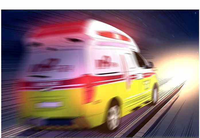 1 Second Chapter 41 - halaman 82
