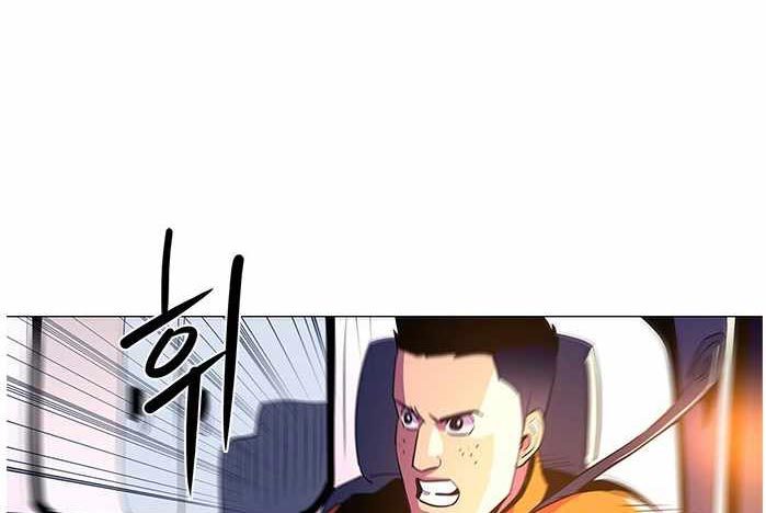 1 Second Chapter 41 - halaman 9