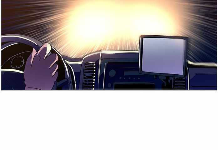 1 Second Chapter 41 - halaman 90