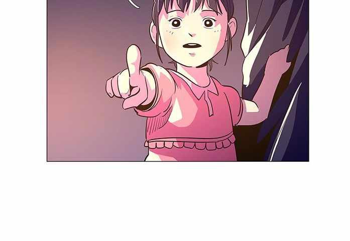 1 Second Chapter 41 - halaman 95
