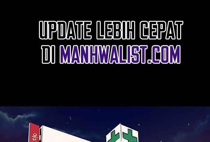 1 Second Chapter 42 - halaman 1