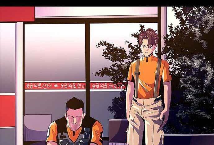 1 Second Chapter 42 - halaman 8
