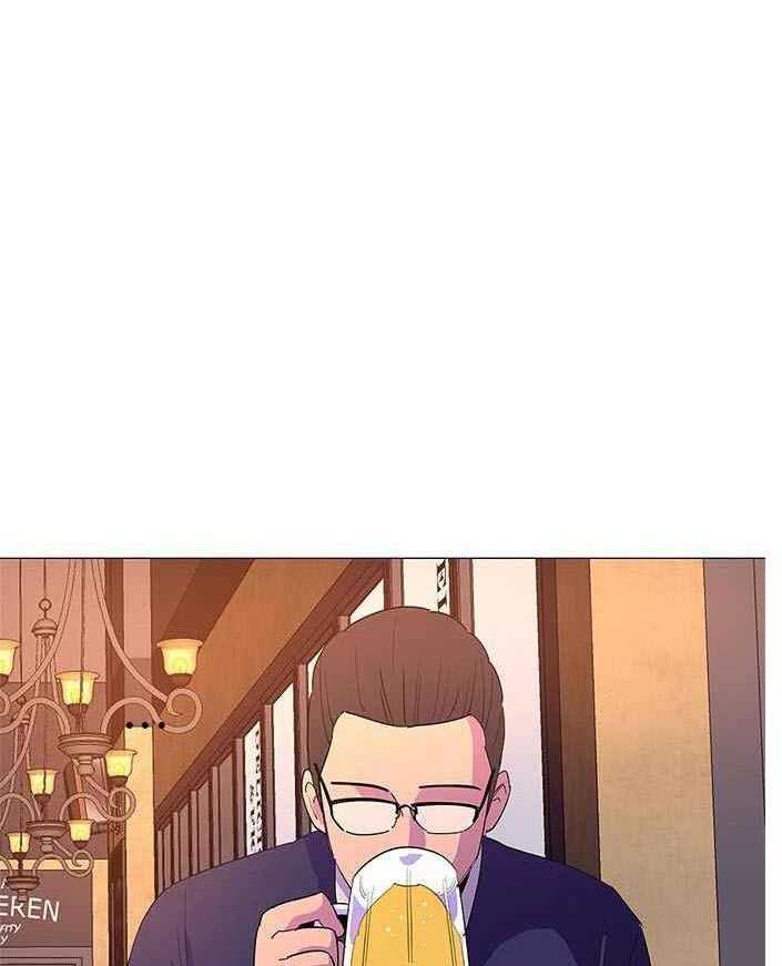 1 Second Chapter 43 - halaman 5