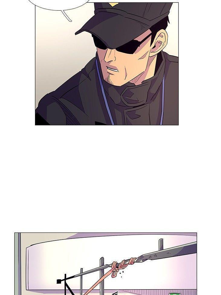1 Second Chapter 5 - halaman 39