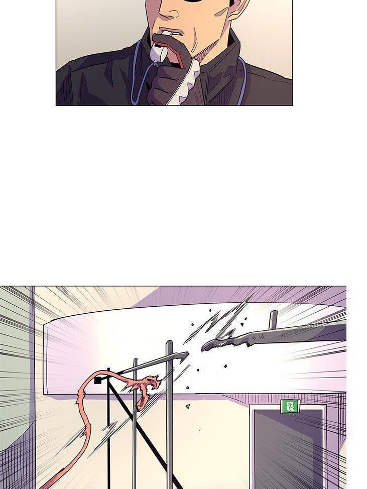 1 Second Chapter 5 - halaman 41