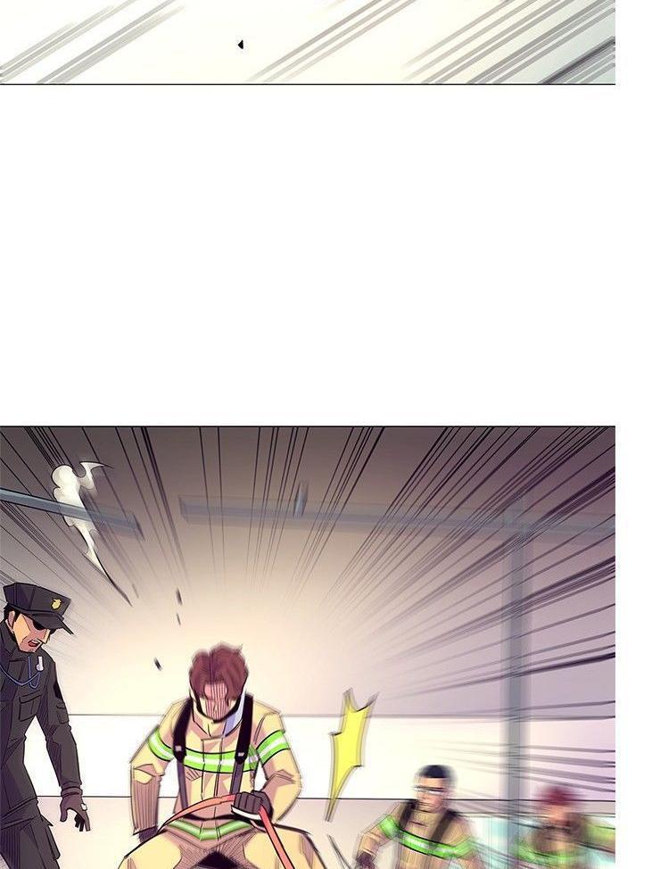 1 Second Chapter 5 - halaman 44