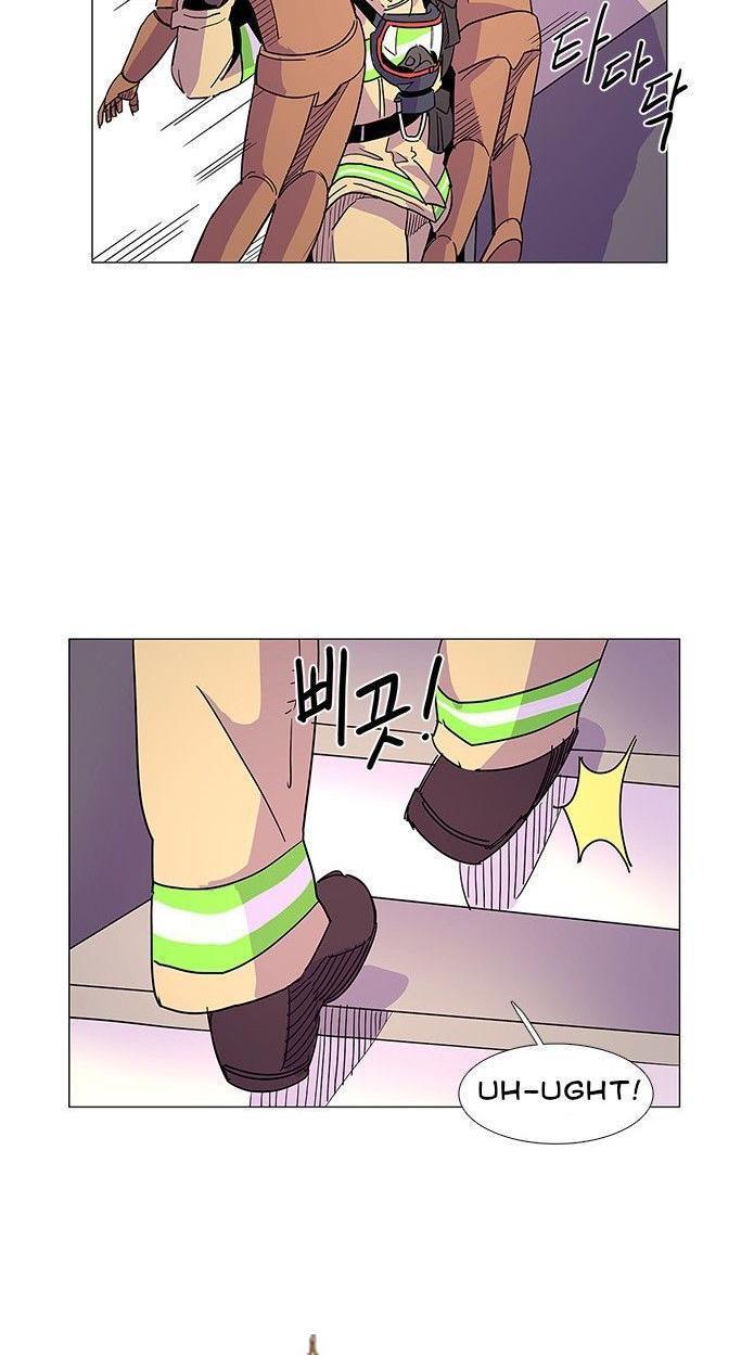 1 Second Chapter 7 - halaman 32