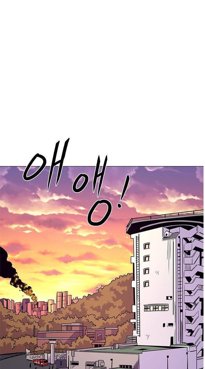 1 Second Chapter 7 - halaman 46