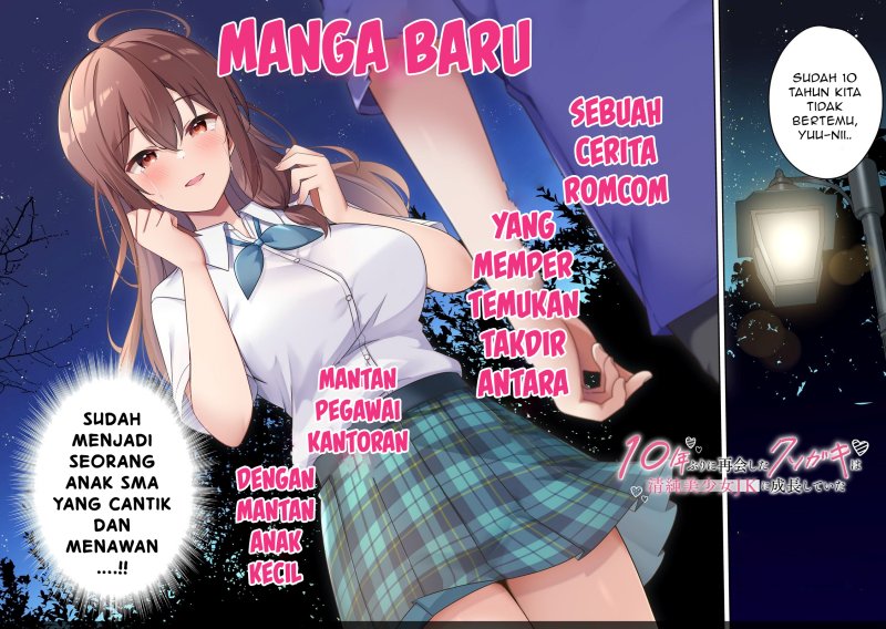 10-nenburi ni Saikai shita Kusogaki wa Seijun Bishoujo JK ni Seichou shiteita Chapter 1 - halaman 3