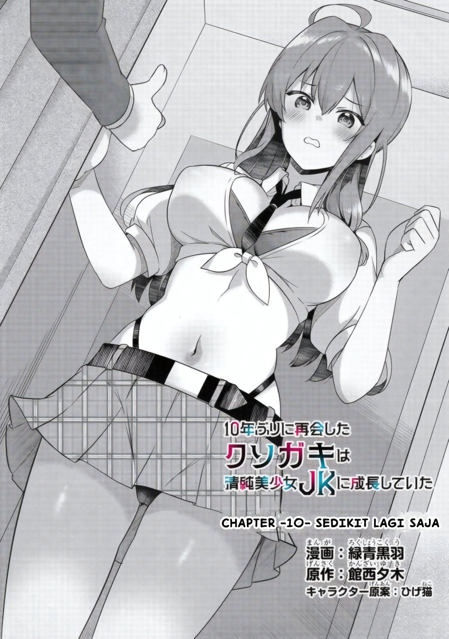 10-nenburi ni Saikai shita Kusogaki wa Seijun Bishoujo JK ni Seichou shiteita Chapter 10.1 - halaman 2