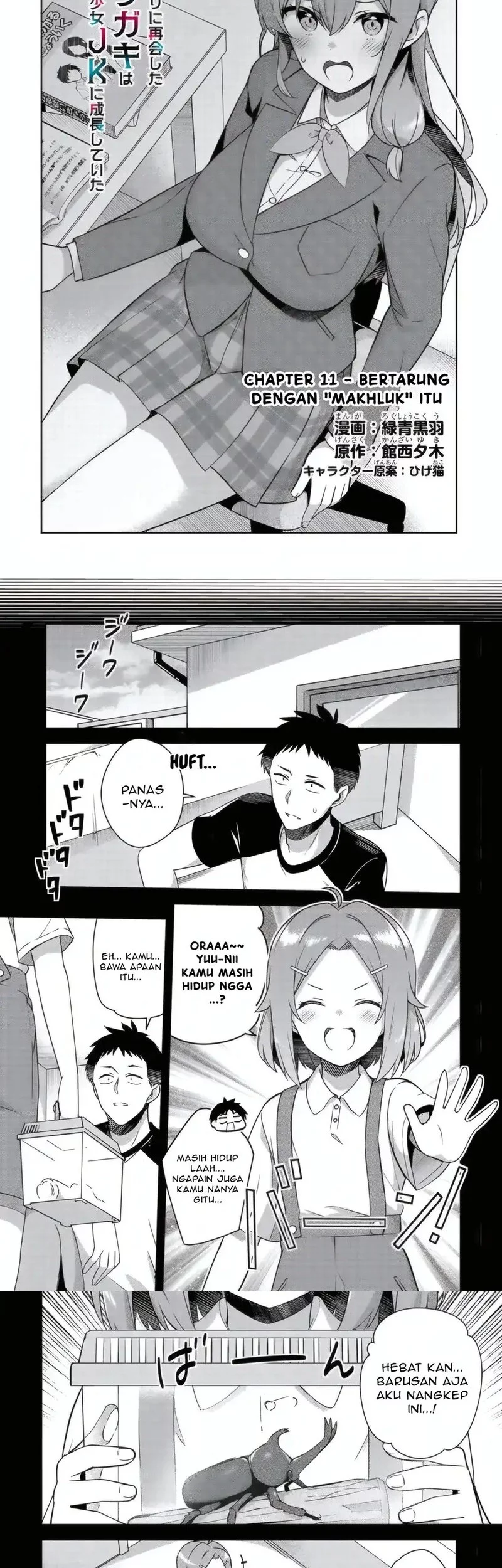 10-nenburi ni Saikai shita Kusogaki wa Seijun Bishoujo JK ni Seichou shiteita Chapter 11.1 - halaman 2