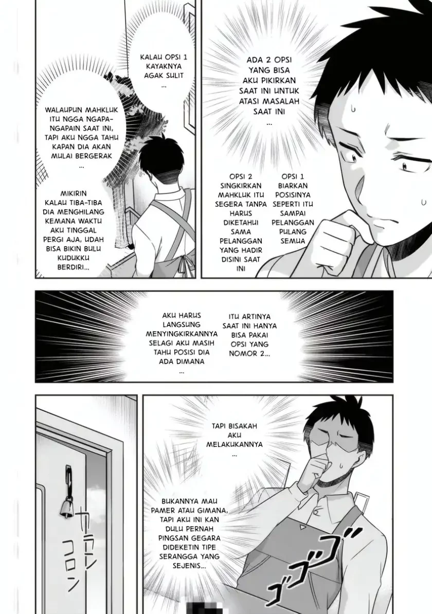 10-nenburi ni Saikai shita Kusogaki wa Seijun Bishoujo JK ni Seichou shiteita Chapter 11.2 - halaman 3
