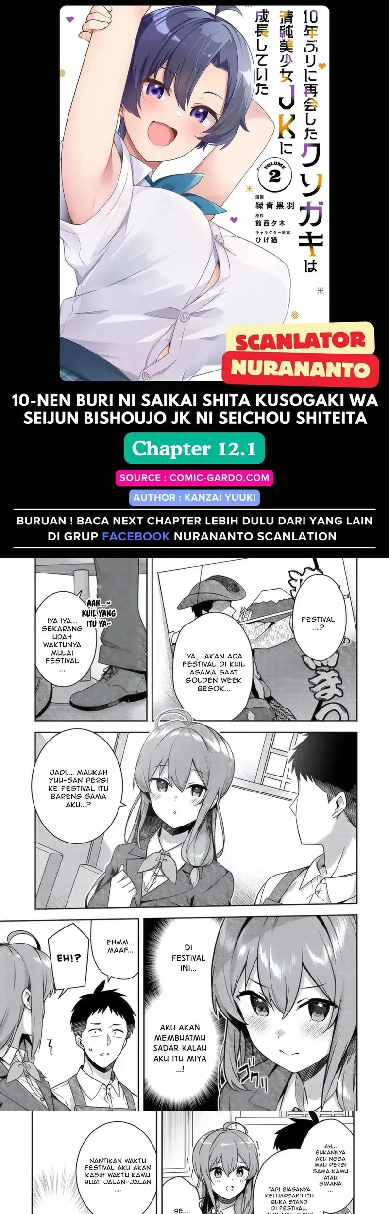 10-nenburi ni Saikai shita Kusogaki wa Seijun Bishoujo JK ni Seichou shiteita Chapter 12.1 - halaman 1