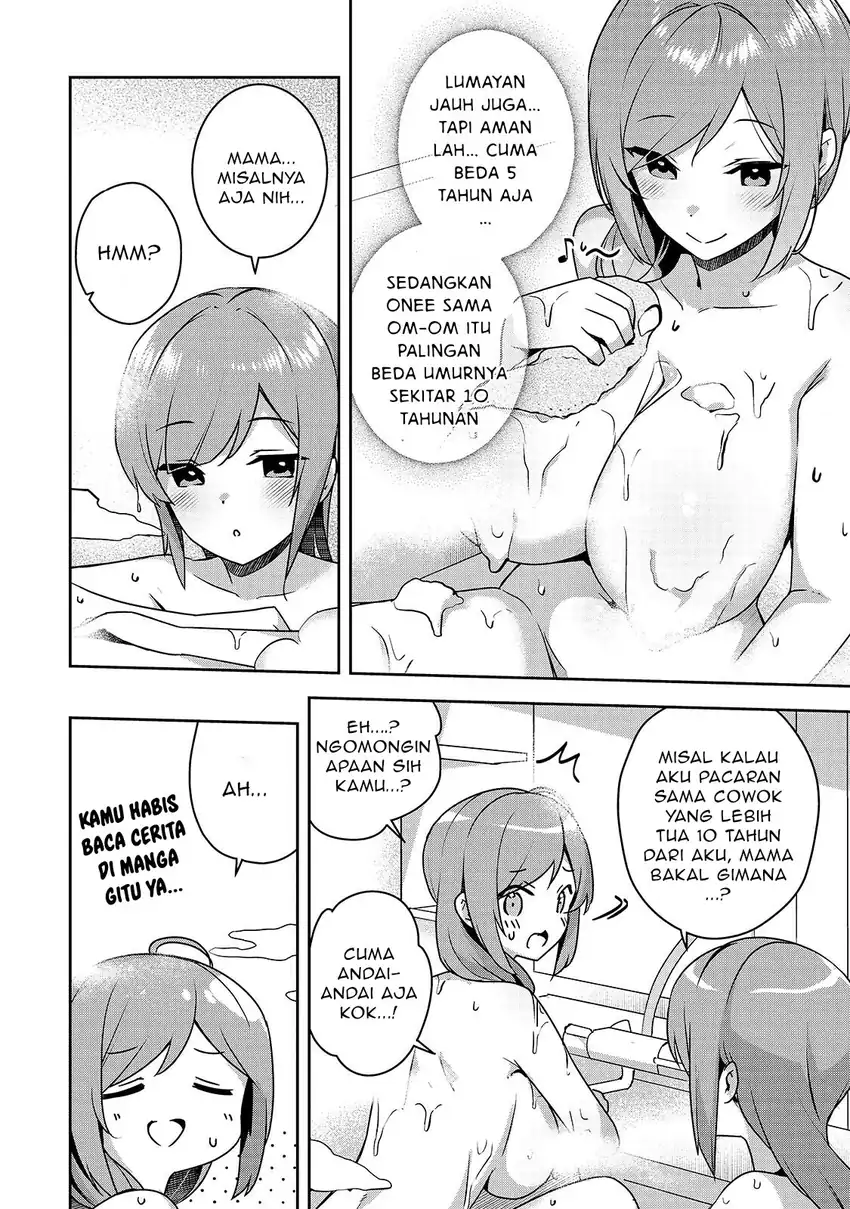 10-nenburi ni Saikai shita Kusogaki wa Seijun Bishoujo JK ni Seichou shiteita Chapter 14.1 - halaman 7