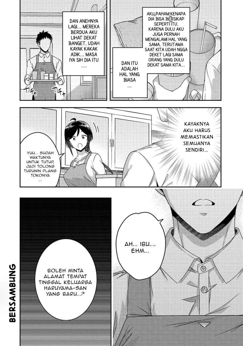 10-nenburi ni Saikai shita Kusogaki wa Seijun Bishoujo JK ni Seichou shiteita Chapter 16.2 - halaman 12