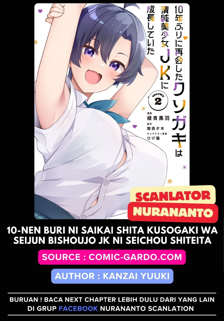 10-nenburi ni Saikai shita Kusogaki wa Seijun Bishoujo JK ni Seichou shiteita Chapter 17.2 - halaman 1