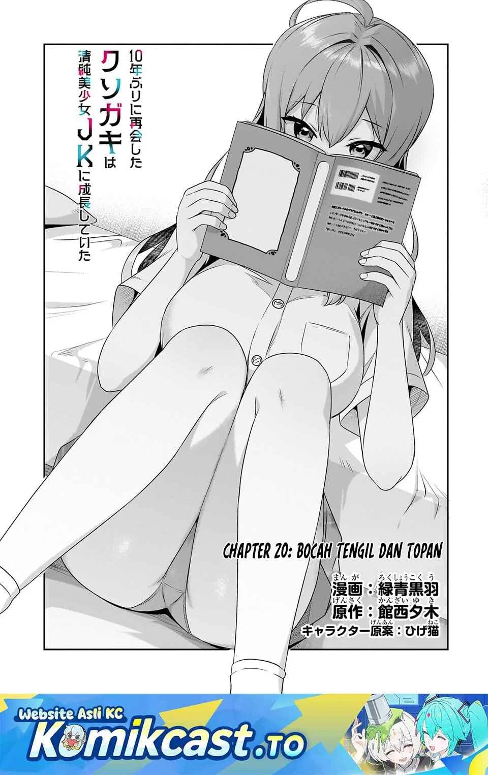10-nenburi ni Saikai shita Kusogaki wa Seijun Bishoujo JK ni Seichou shiteita Chapter 20.1 - halaman 2