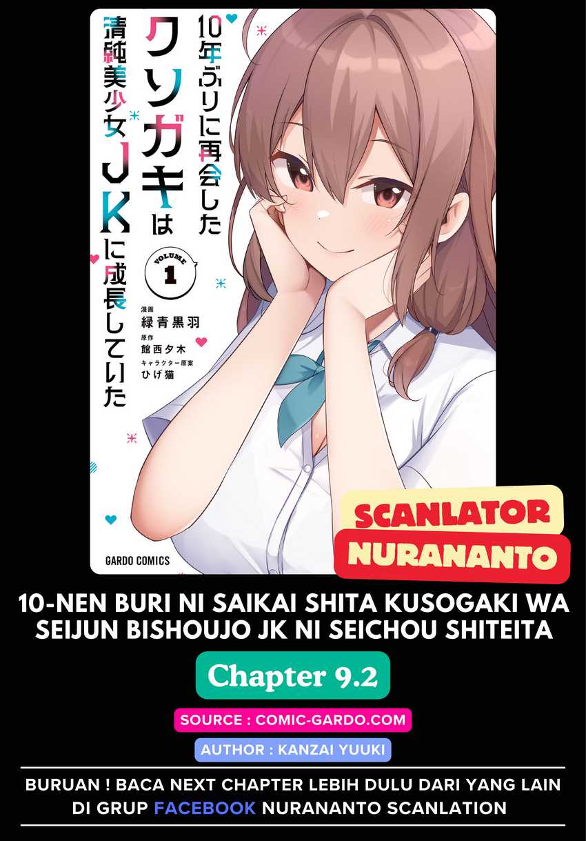 10-nenburi ni Saikai shita Kusogaki wa Seijun Bishoujo JK ni Seichou shiteita Chapter 9.2 - halaman 1