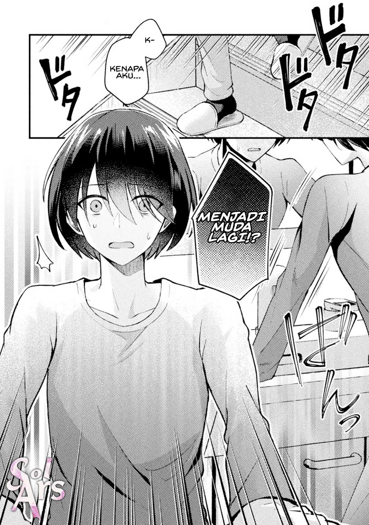 10-nenmae ni Time Leap shite Osananajimi no Ojousama wo Tasuketara Iinazuke ni Narimashita Chapter 1 - halaman 15