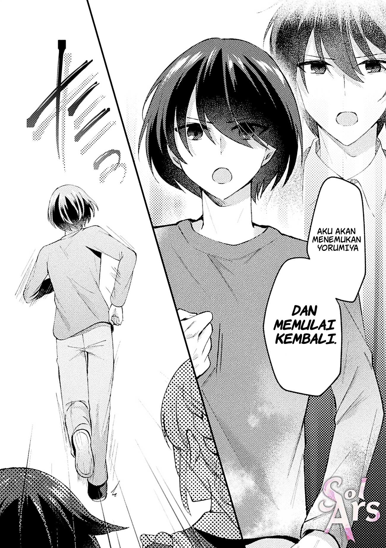 10-nenmae ni Time Leap shite Osananajimi no Ojousama wo Tasuketara Iinazuke ni Narimashita Chapter 2 - halaman 6