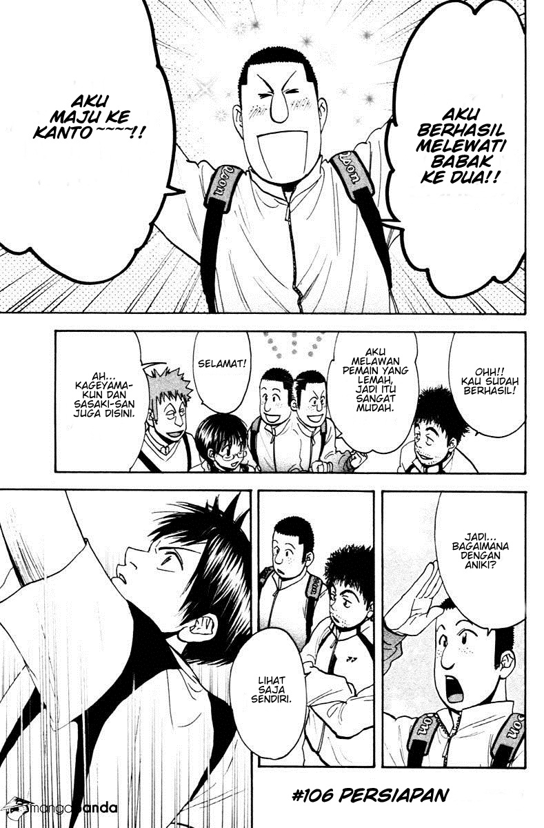 10 Nichi Go ni Hametsu Saserareru Kanojo Chapter 10 - halaman 1