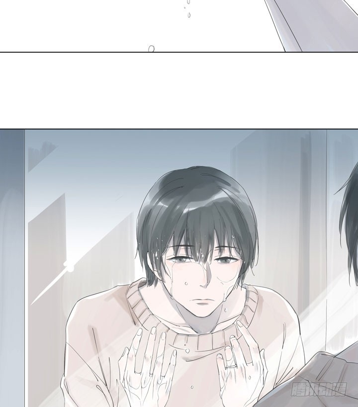 10 Years That I Loved You the Most Chapter 2 - halaman 4