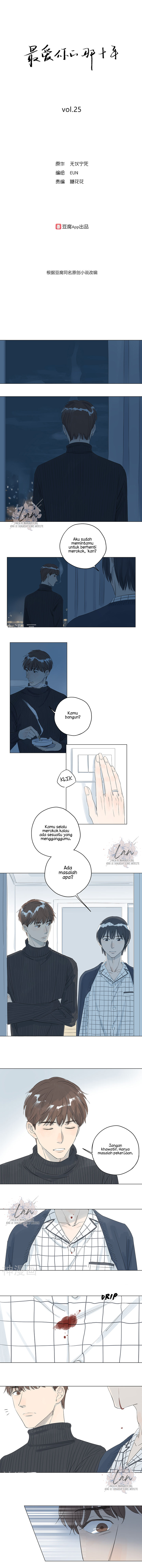 10 Years That I Loved You the Most Chapter 25 - halaman 2