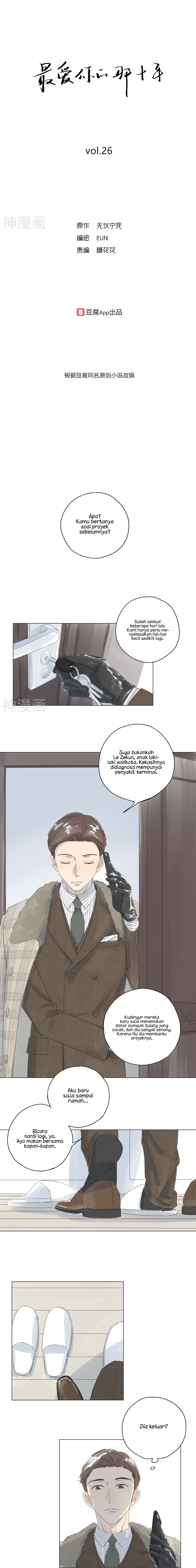 10 Years That I Loved You the Most Chapter 26 - halaman 2