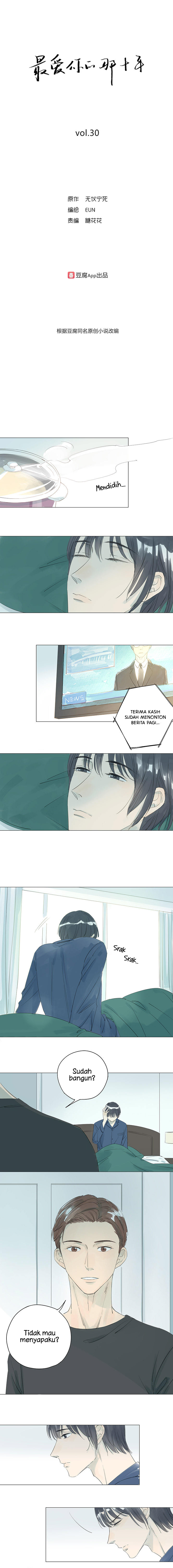 10 Years That I Loved You the Most Chapter 30 - halaman 2