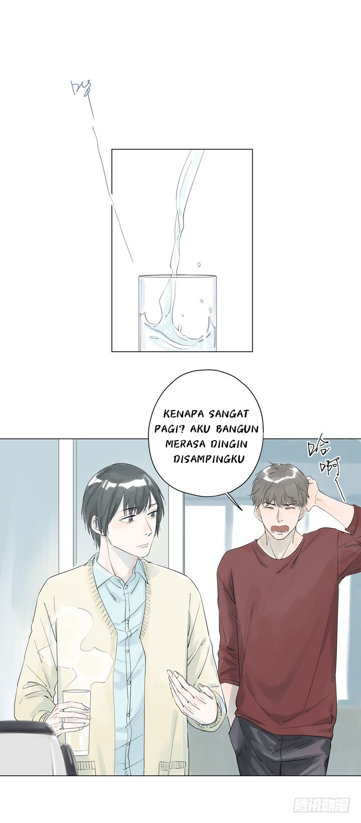 10 Years That I Loved You the Most Chapter 5 - halaman 15