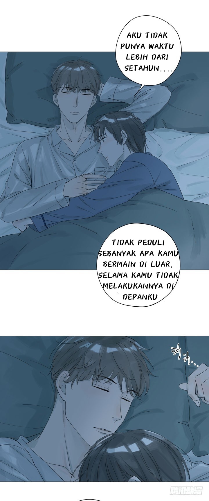 10 Years That I Loved You the Most Chapter 5 - halaman 6