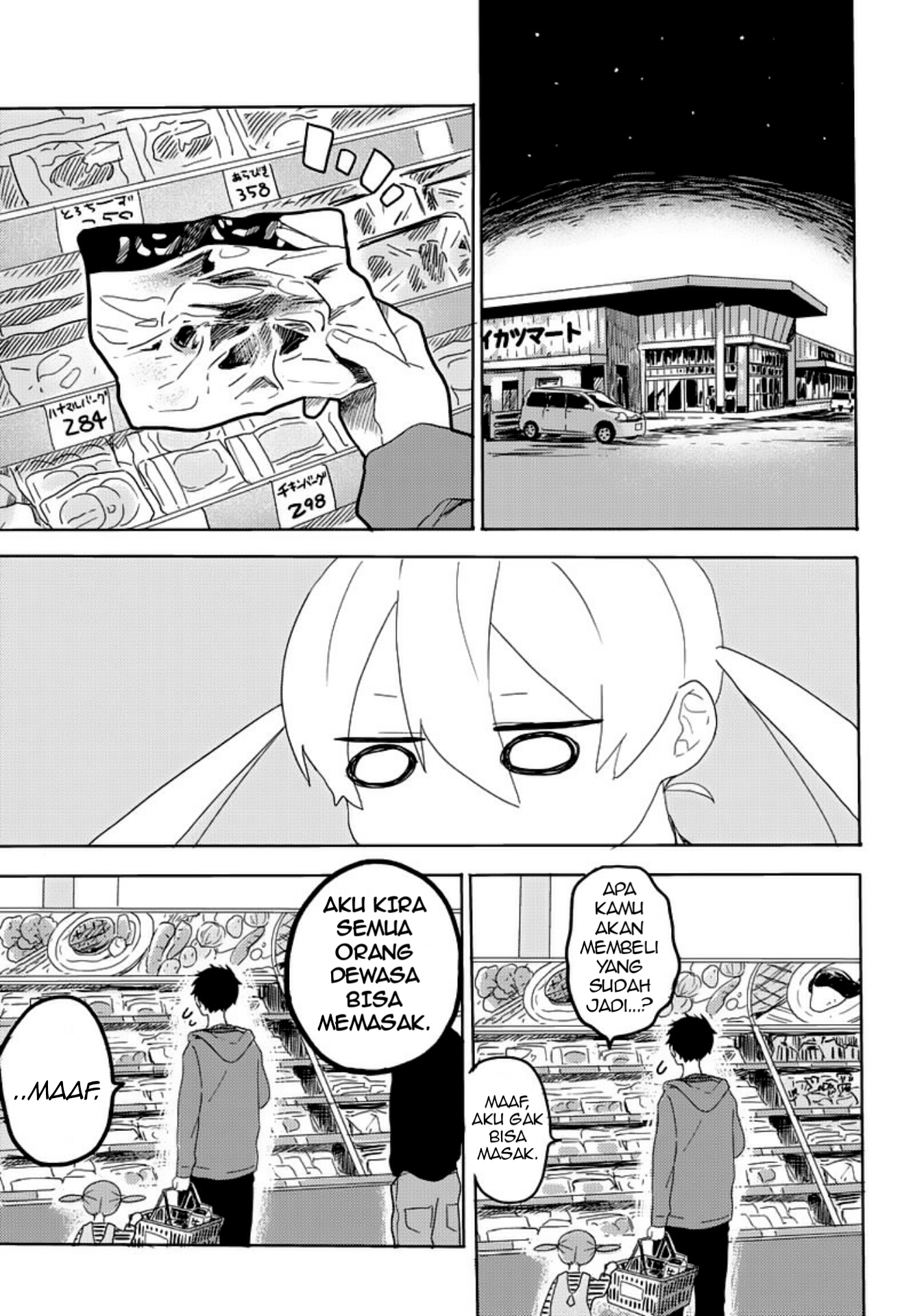 100 Days!! Chapter 1 - halaman 12
