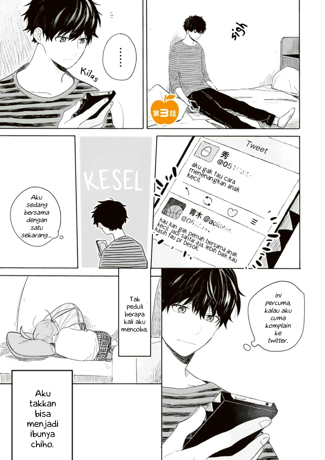 100 Days!! Chapter 3 - halaman 3