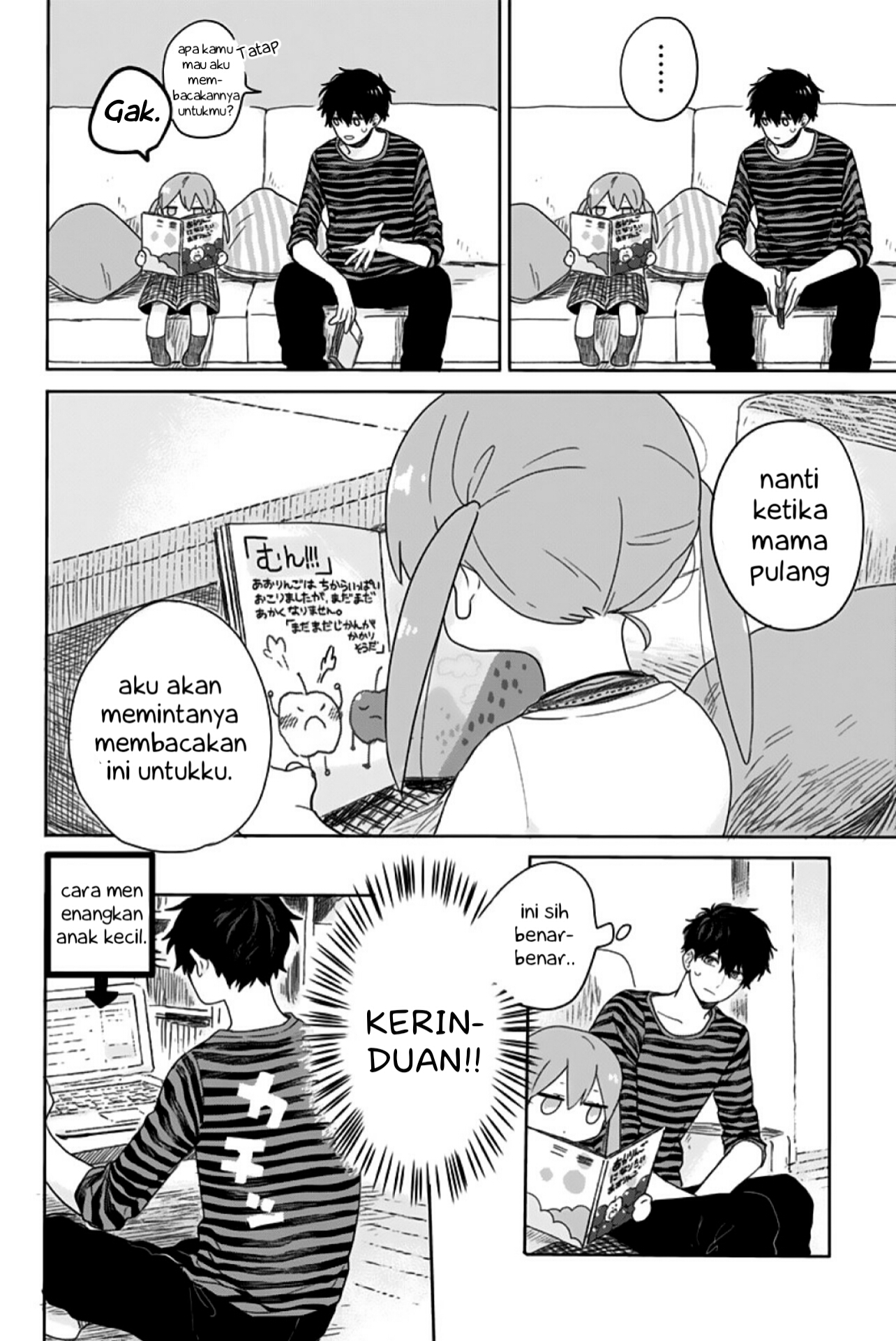 100 Days!! Chapter 3 - halaman 6