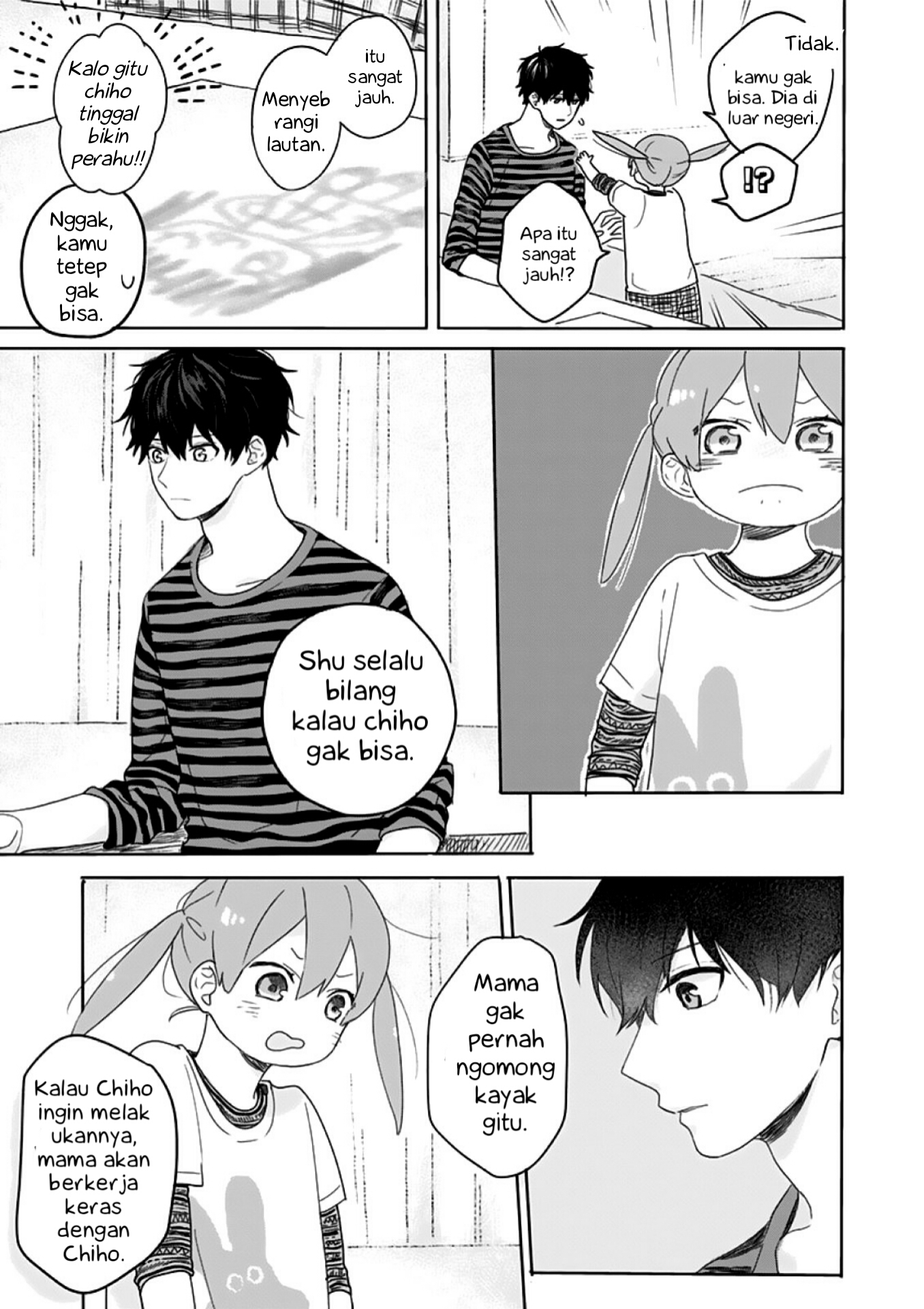 100 Days!! Chapter 3 - halaman 9