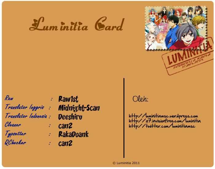 100% Gokuama Kareshi! Chapter 1 - halaman 1