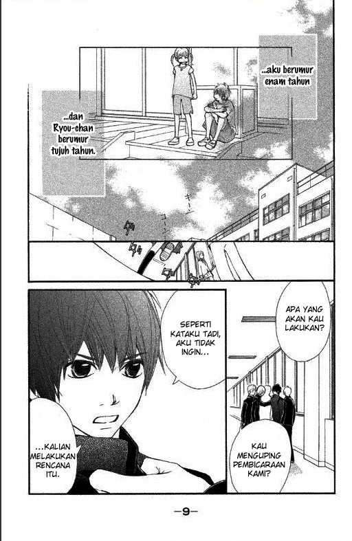 100% Gokuama Kareshi! Chapter 1 - halaman 10