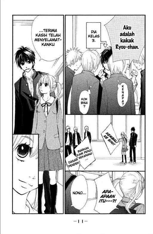 100% Gokuama Kareshi! Chapter 1 - halaman 12
