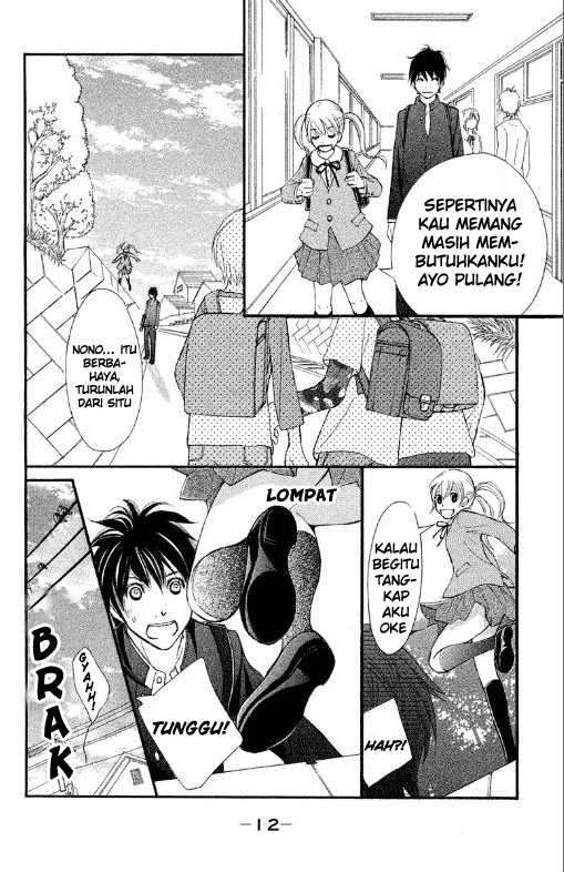100% Gokuama Kareshi! Chapter 1 - halaman 13