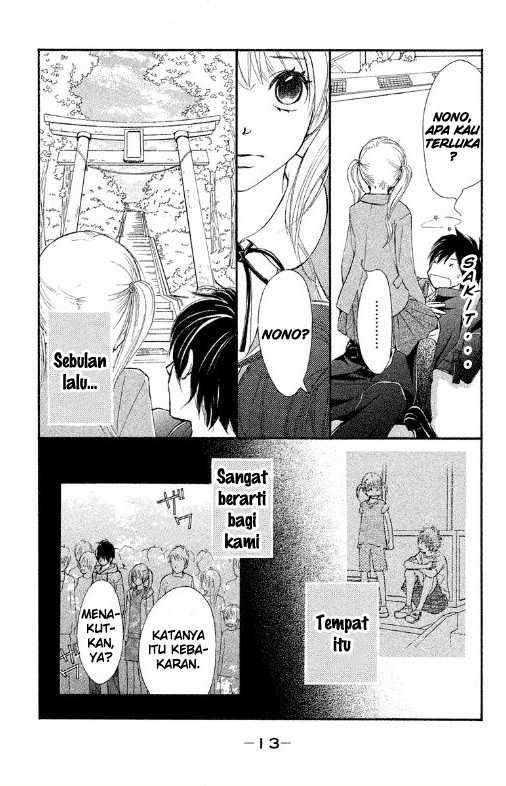 100% Gokuama Kareshi! Chapter 1 - halaman 14