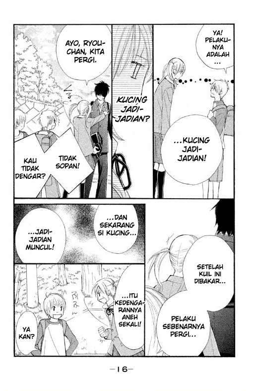 100% Gokuama Kareshi! Chapter 1 - halaman 17