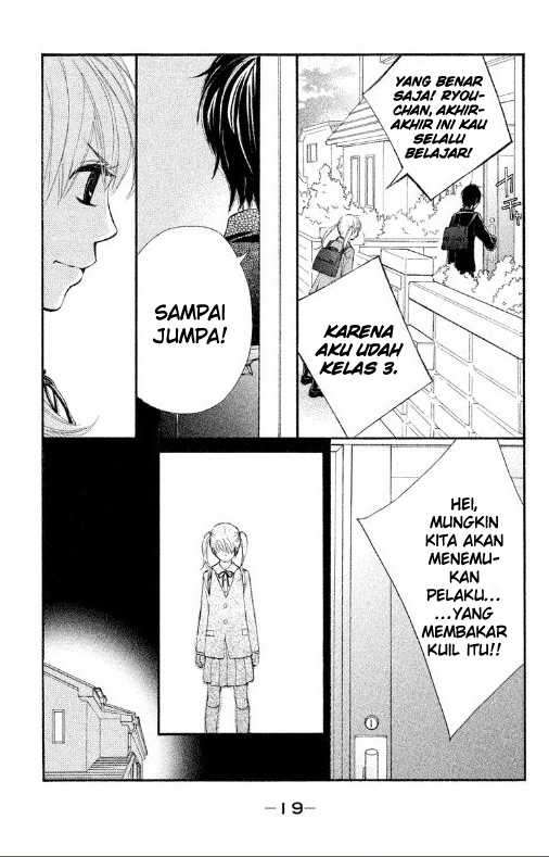 100% Gokuama Kareshi! Chapter 1 - halaman 20