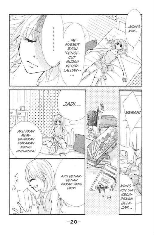 100% Gokuama Kareshi! Chapter 1 - halaman 21