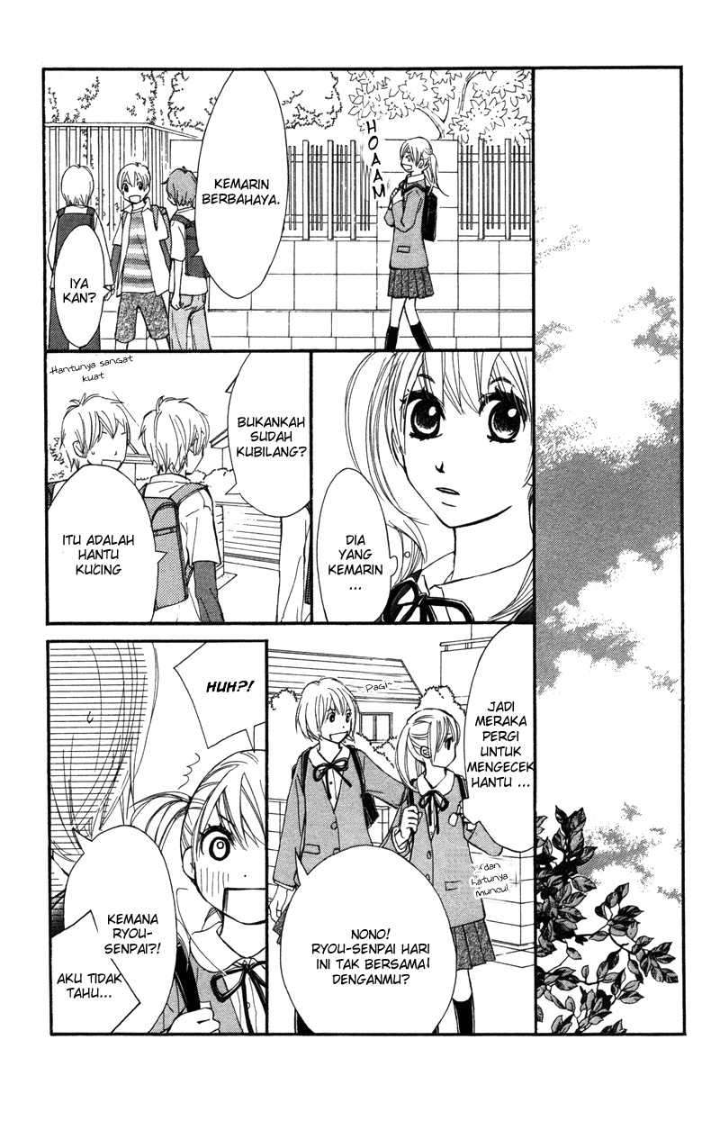 100% Gokuama Kareshi! Chapter 1 - halaman 28