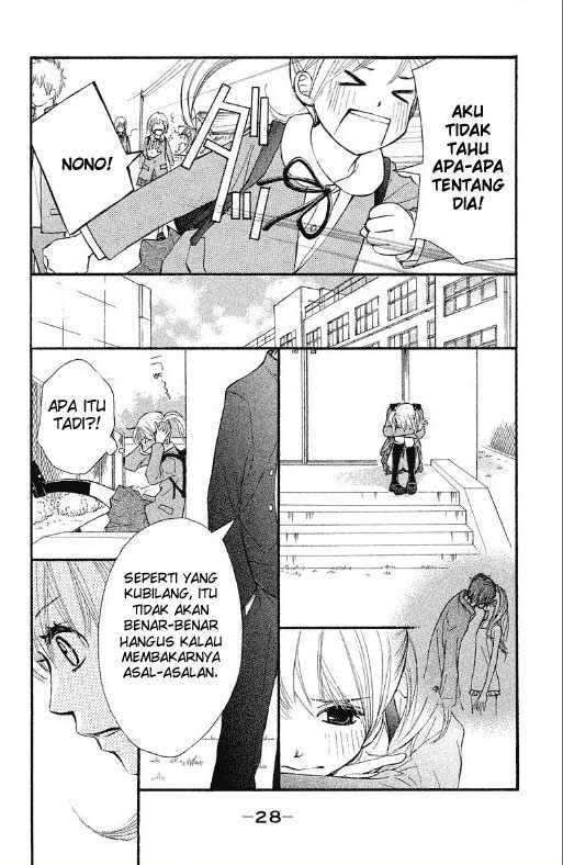 100% Gokuama Kareshi! Chapter 1 - halaman 29